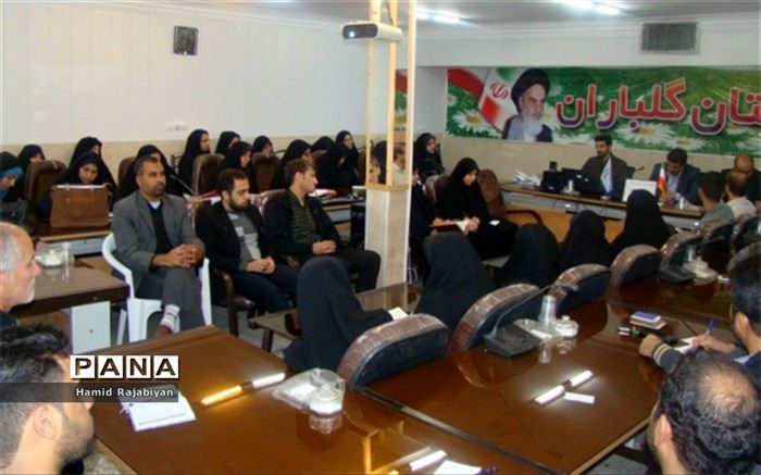 جلسه مربیان و معاونین پرورشی مدارس شهرستان برخوار برگزار شد