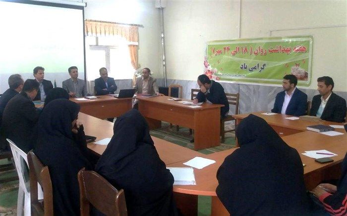 برگزاری دوره آموزش ضمن خدمت اصول و فنون مشاوره برای مشاوران شهرستان خدابنده