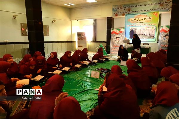 برگزاری محفل انس با قرآن در چهاردانگه