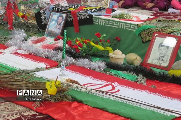 یادواره شهدای دفاع مقدس در نی ریز