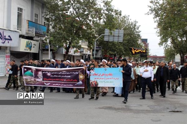 عزاداری سالروز رحلت پیامبر (ص) و امام حسن (ع)