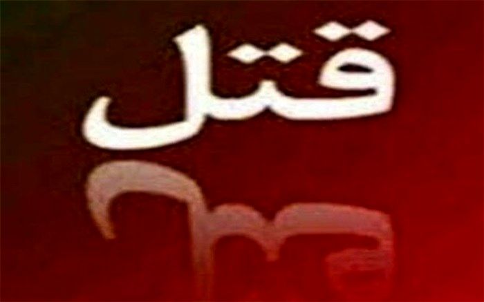 شوخی خونین، بلای جان برادر بزرگتر شد