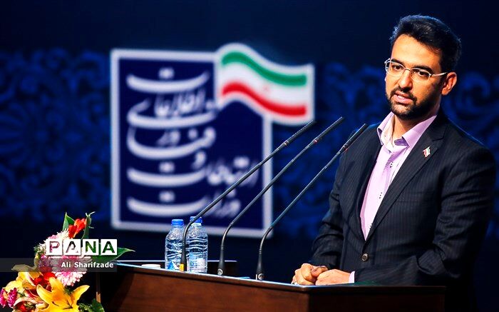 پاسخ وزیر ارتباطات به توئیت ترامپ درمورد کشته شدن ابوبکر البغدادی