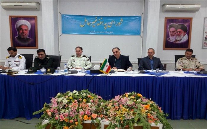 برنامه های بین المللی هفته پدافند غیرعامل در آستارا