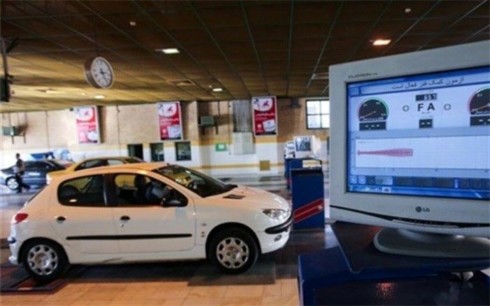 مردودی 32 درصدی خودروهای پایتخت در تست آلایندگی