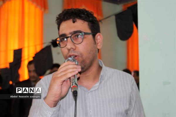 مراسم عزاداری رحلت پیامبر اعظم و شهادت حضرت امام حسن مجتبی(ع) و حضرت امام رضا (ع)در آموزش و پرورش استان بوشهر