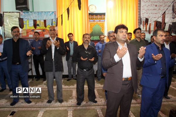 مراسم عزاداری رحلت پیامبر اعظم و شهادت حضرت امام حسن مجتبی(ع) و حضرت امام رضا (ع)در آموزش و پرورش استان بوشهر