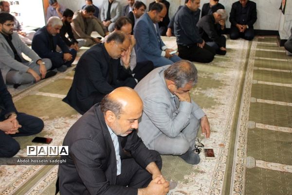 مراسم عزاداری رحلت پیامبر اعظم و شهادت حضرت امام حسن مجتبی(ع) و حضرت امام رضا (ع)در آموزش و پرورش استان بوشهر