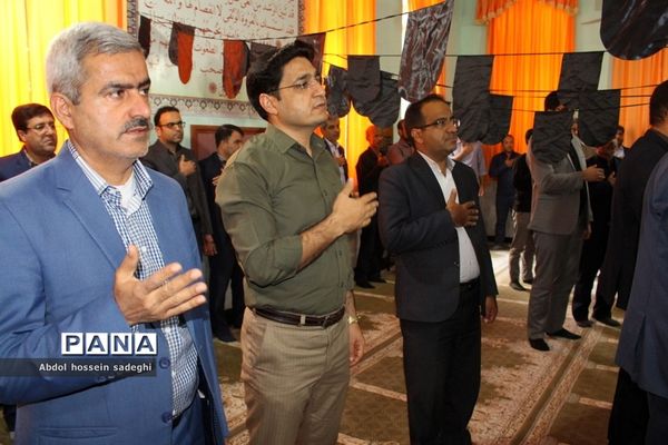 مراسم عزاداری رحلت پیامبر اعظم و شهادت حضرت امام حسن مجتبی(ع) و حضرت امام رضا (ع)در آموزش و پرورش استان بوشهر