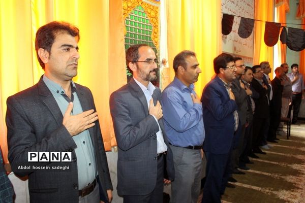 مراسم عزاداری رحلت پیامبر اعظم و شهادت حضرت امام حسن مجتبی(ع) و حضرت امام رضا (ع)در آموزش و پرورش استان بوشهر