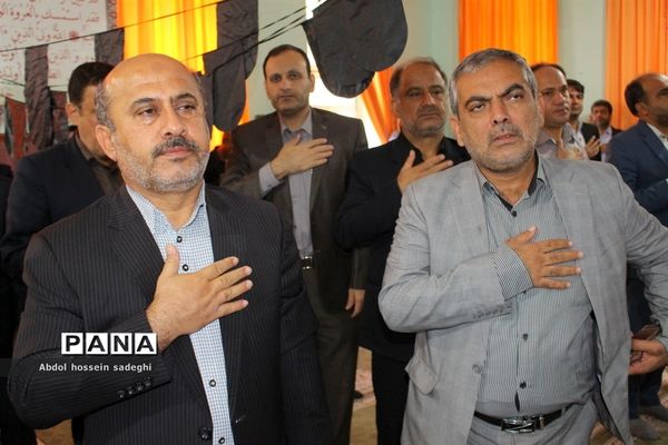 مراسم عزاداری رحلت پیامبر اعظم و شهادت حضرت امام حسن مجتبی(ع) و حضرت امام رضا (ع)در آموزش و پرورش استان بوشهر