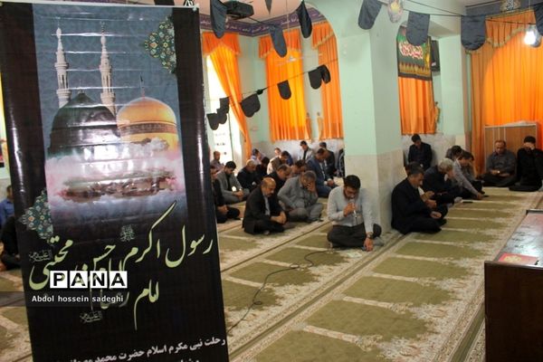 مراسم عزاداری رحلت پیامبر اعظم و شهادت حضرت امام حسن مجتبی(ع) و حضرت امام رضا (ع)در آموزش و پرورش استان بوشهر