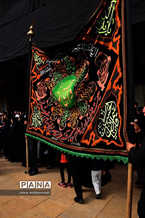 عزاداری آخر ماه صفر در شیراز