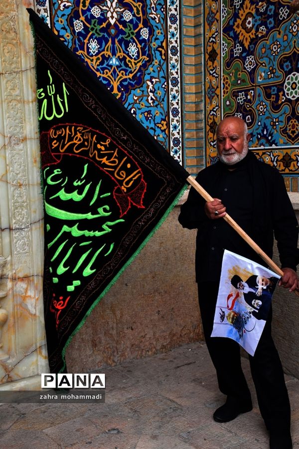 عزاداری آخر ماه صفر در شیراز