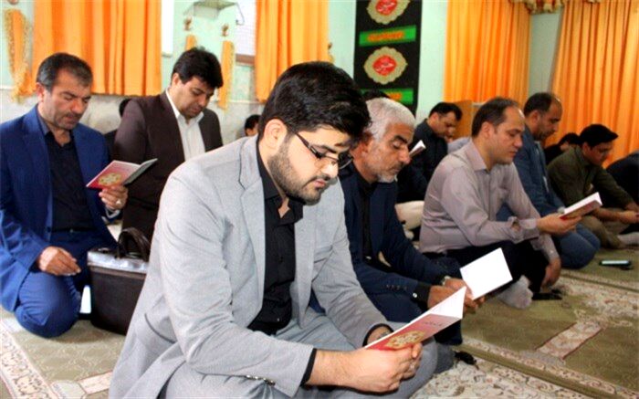 مراسم زیارت عاشورا در اداره کل آموزش و پرورش استان بوشهر برگزار شد