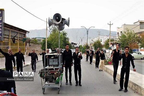 مراسم عزاداری دهه آخر ماه صفر در کازرون
