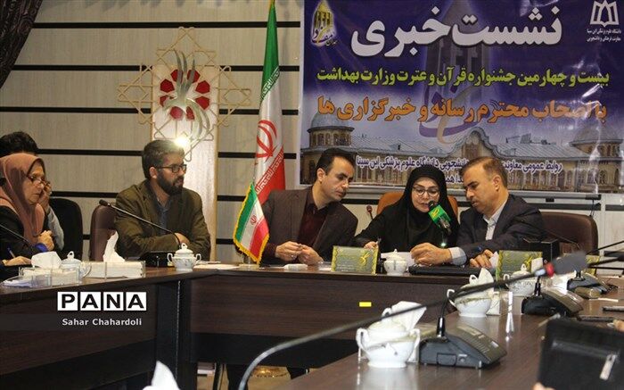 ارتقا رتبه دانشگاه علوم پزشکی همدان  به رتبه ۱۲ کشوری در جشنواره قرآنی وزارت بهداشت 