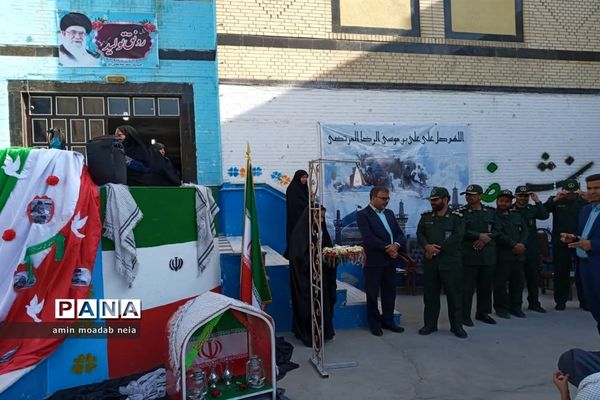 نشست بصیرتی و روشنگری