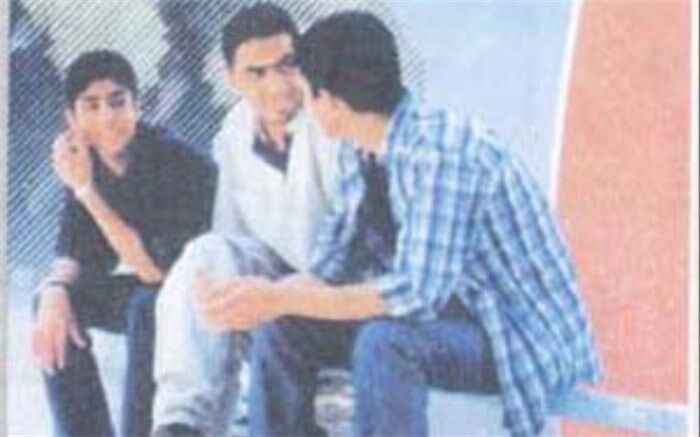 پلی بــه سوی جــوانی