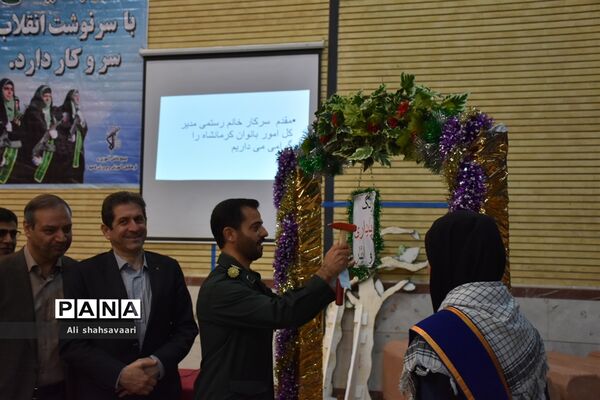 گرامیداشت هفته‌ پدافند غیرعامل و روز نوجوان و بسیج دانش‌آموزی