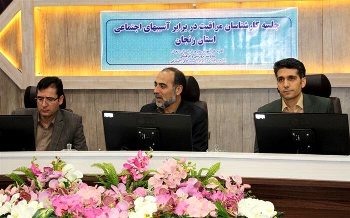 در دنیای امروز ،نقش کارشناسان حوزه مراقبت در برابر آسیب های اجتماعی بسیار مهم و خطیر است