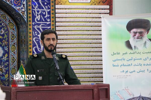 مراسم گرامیداشت هفته پدافند غیر عامل و اجرای مانور اطفاء حریق و خروج اضطراری