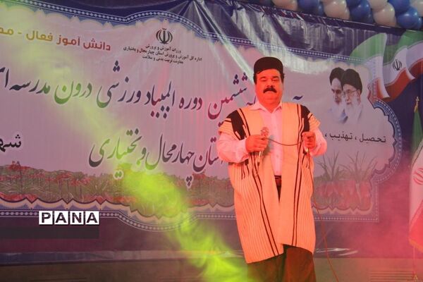 افتتاحیه ششمین المپیاد ورزشی درون مدرسه ای
