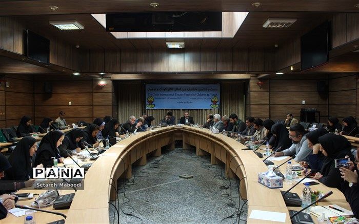جشنواره تئاتر کودک و نوجوان از تاریخ 16 الی 21 آبان ماه در استان همدان برگزار خواهد شد