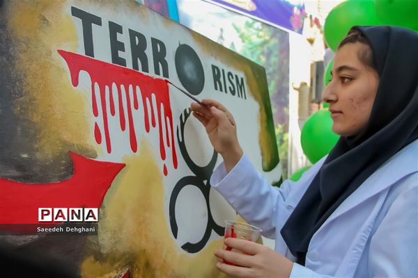 آیین استانی گرامیداشت هفته پدافند غیرعامل در مدارس فارس