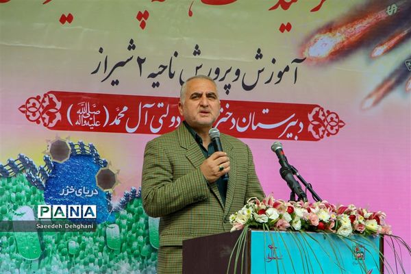 آیین استانی گرامیداشت هفته پدافند غیرعامل در مدارس فارس