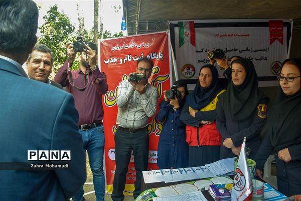 آیین استانی گرامیداشت هفته پدافند غیرعامل در مدارس فارس