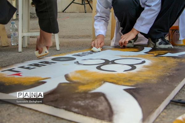 آیین استانی گرامیداشت هفته پدافند غیرعامل در مدارس فارس