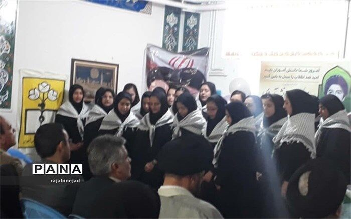 برگزاری صبحگاه مشترک دانش آموزی در ابرکوه