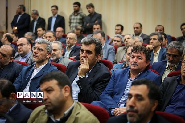 آیین معارفه روسای جدید سازمان آموزش و پرورش استثنایی، مرکز هماهنگی حوزه وزارتی و مرکز حراست آموزش و پرورش