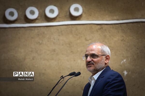 آیین معارفه روسای جدید سازمان آموزش و پرورش استثنایی، مرکز هماهنگی حوزه وزارتی و مرکز حراست آموزش و پرورش