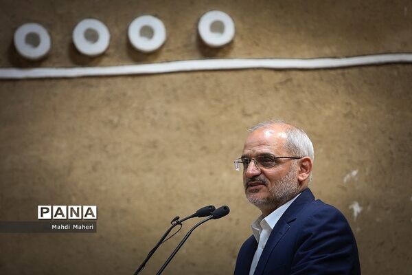 آیین معارفه روسای جدید سازمان آموزش و پرورش استثنایی، مرکز هماهنگی حوزه وزارتی و مرکز حراست آموزش و پرورش