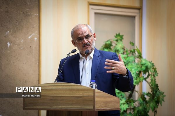 آیین معارفه روسای جدید سازمان آموزش و پرورش استثنایی، مرکز هماهنگی حوزه وزارتی و مرکز حراست آموزش و پرورش