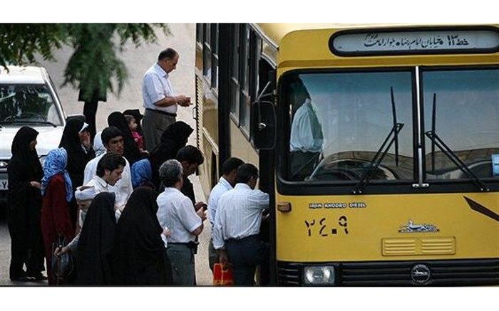 یک کشته بر اثر باز شدن ناگهانی درب اتوبوس!