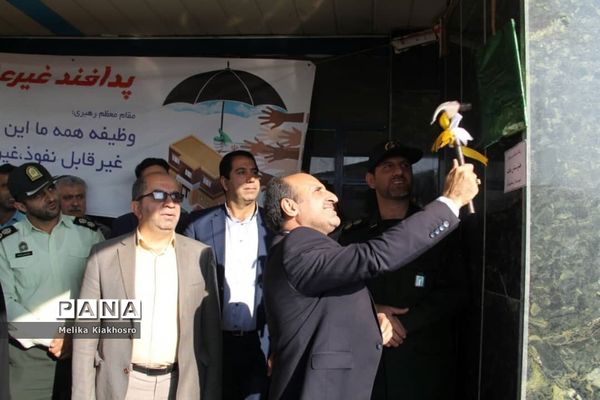 همایش پدافند غیر عامل در دبیرستان بعثت محمودآباد