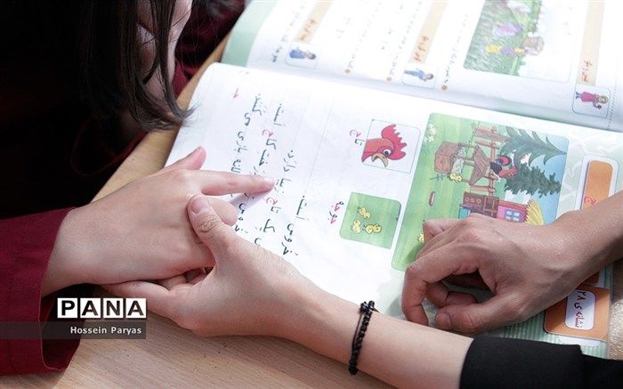 آغاز اجرای آزمایشی برنامه مداخله آموزشی ارتباطی دانش‌آموزان چندمعلولیتی در ۵ استان