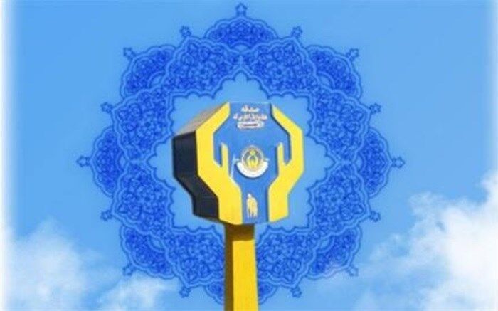 معاون کمیته امداد استان یزد گفت: به‌هیچ‌عنوان از کمک‌های مردمی برای انجام فعالیت‌های تشکیلاتی و سازمانی استفاده نمی‌شود