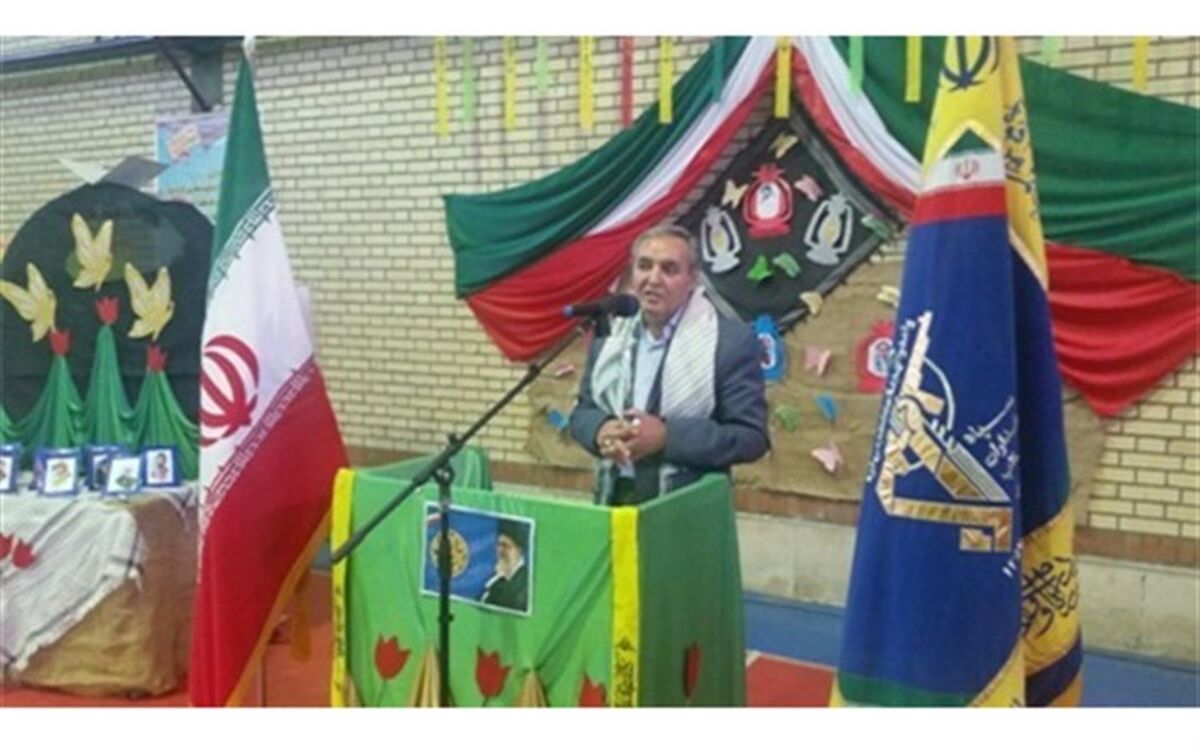 اجرای برنامه های متنوع در هفته بسیج منجر به تحقق ساحت های تعلیم و تربیت در قالب سند تحول بنیادین خواهد شد
