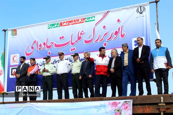 مانور عملیات جاده‌ای در قائم‌شهر