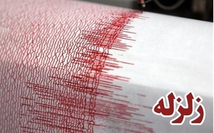 وقوع زمین‌لرزه ۴/۹ ریشتری در حوالی جزیره ابوموسی