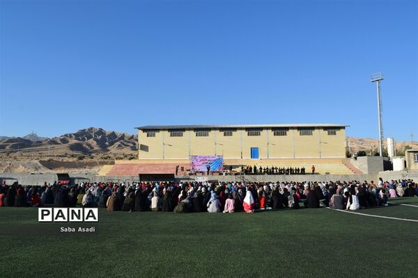 همایش بزرگ پیاده‌روی خانوادگی در گله‌دار