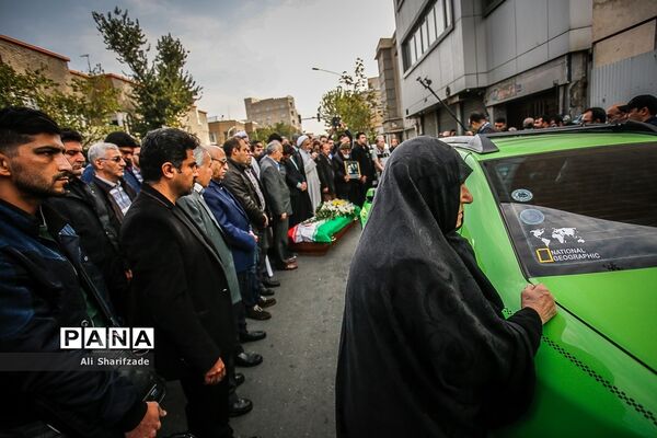 تشییع پیکر «اعظم طالقانی»