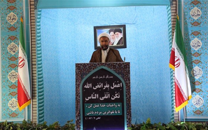 امام جمعه موقت شهرقدس :ملت ایران در مکتب سیدالشهدا علیه اسلام تربیت شده است