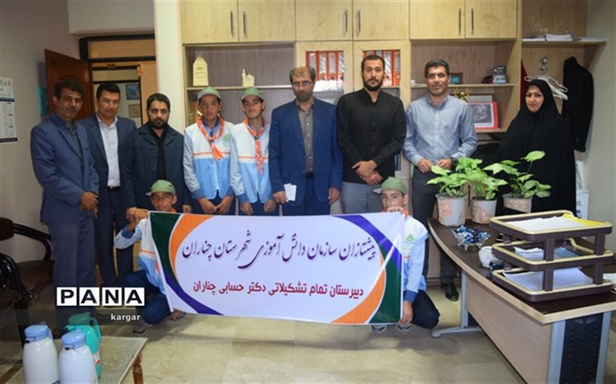 پیشتازان دبیرستان دکتر حسابی هفته تربیت بدنی و ورزش  را گرامی داشتند