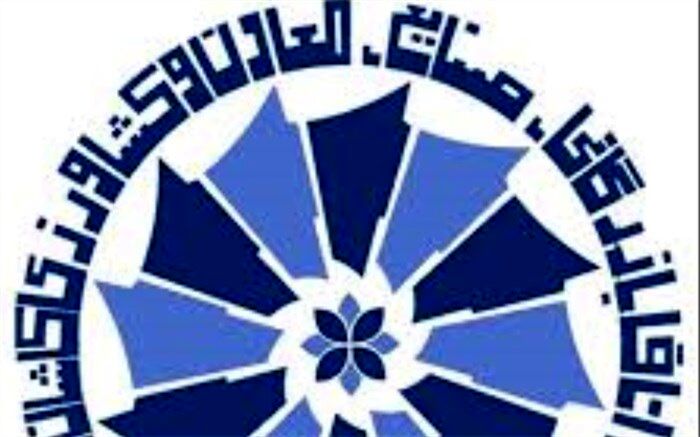 نمایشگاه‌ ملی فرش‌ ماشینی در کاشان برگزار می شود