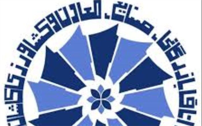 نمایشگاه‌ ملی فرش‌ ماشینی در کاشان برگزار می شود